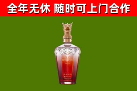 勉县区回收剑南春价格